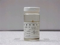 藏品(五指連鰭唇魚)的圖片